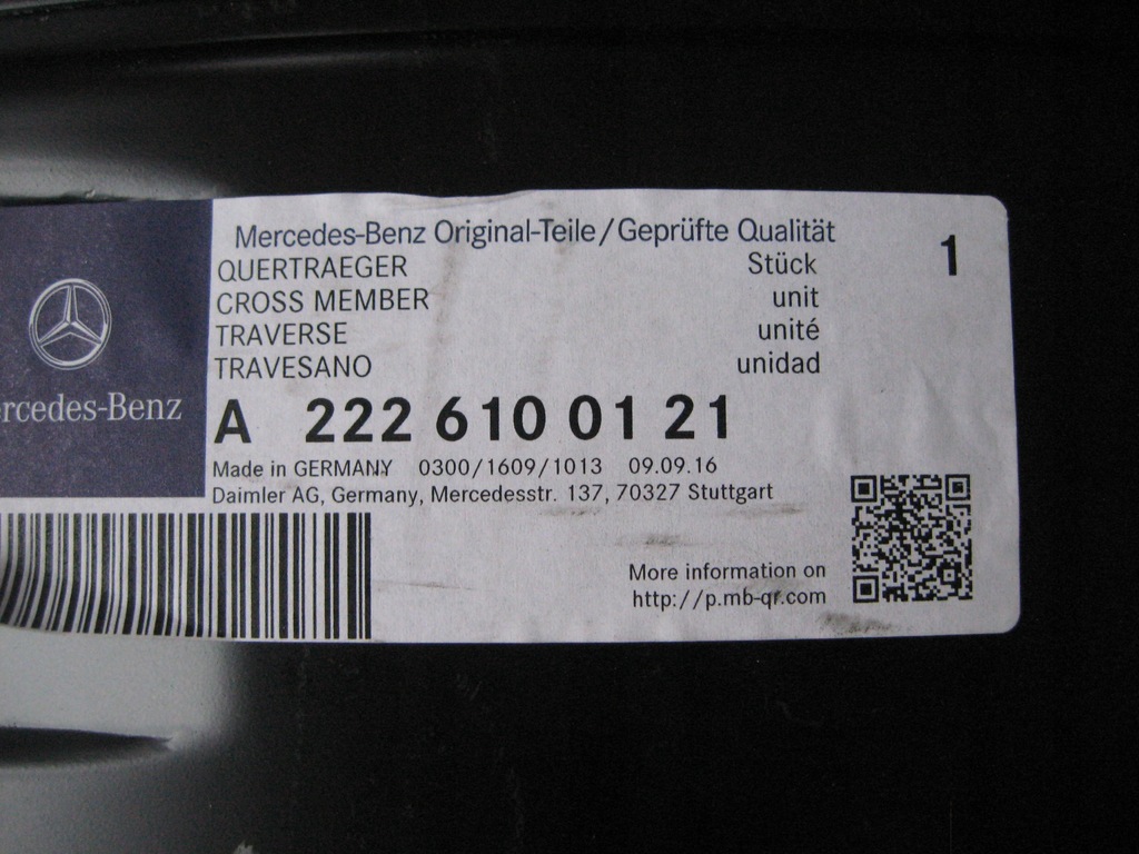 фото №4, Pas задній - внутрішній - mercedes s klasa w222