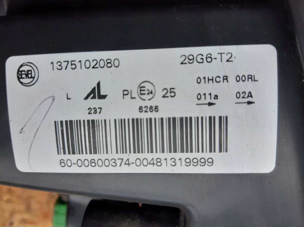 фото №7, Лампа ліва перед led ducato boxer jumper lift 14-