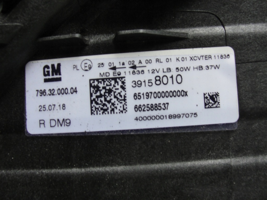 фото №8, Лампа перед права astra k 5 full led inteli lux