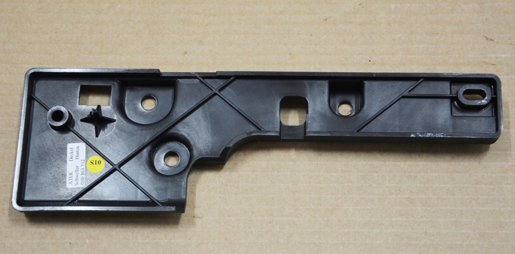 фото №1, 4h0863752 audi a8 d4 молдинг кронштейн покрытие