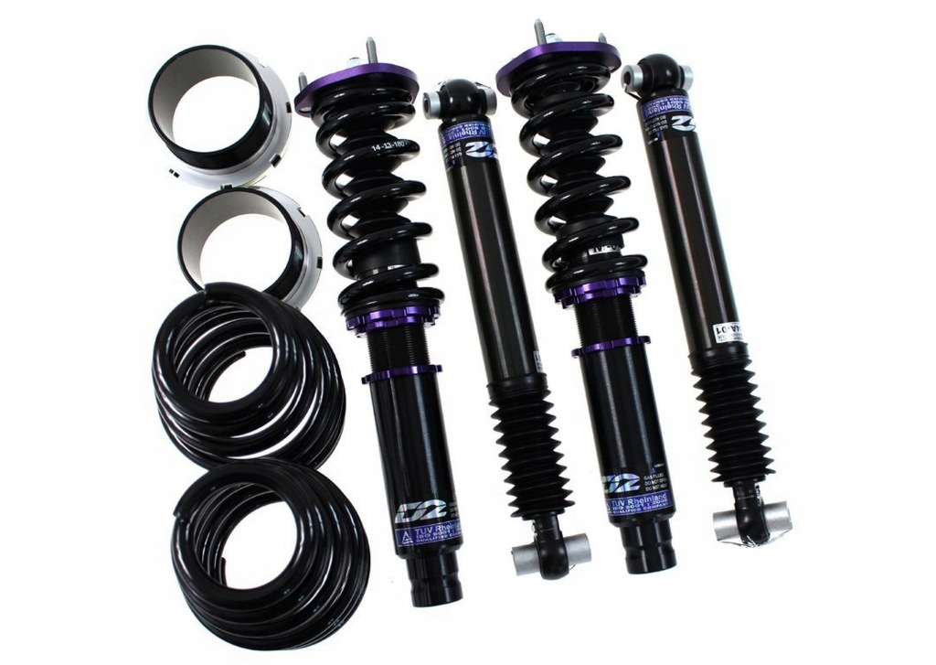 Купити Підвіска регульоване street d2 racing mazda 6 non mps 02-08 тюнінг spor