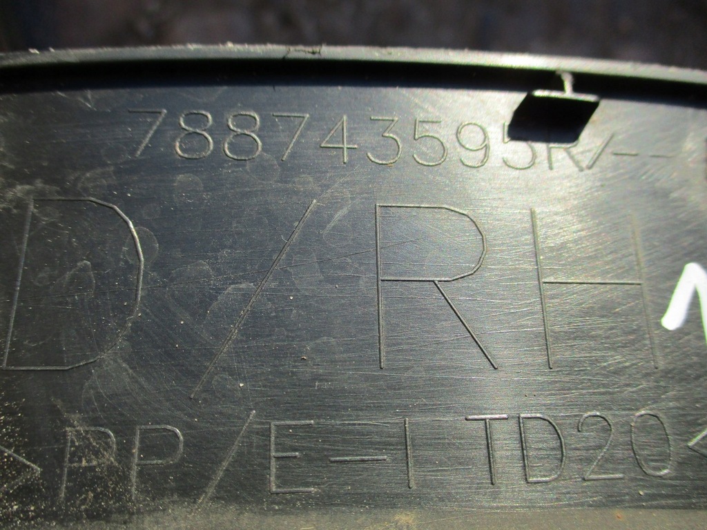 фото №13, Renault kadjar молдинг крыло задняя правый