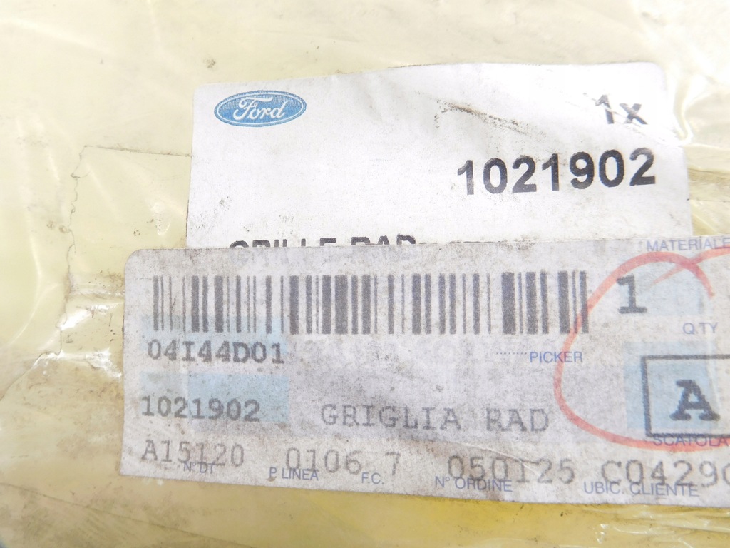 фото №6, Решітка радіатора ford fiesta mk4 ford courier 1021902