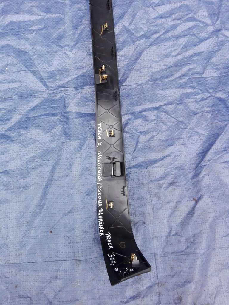 фото №6, Tesla x накладка багажника правая 1073294-00-d