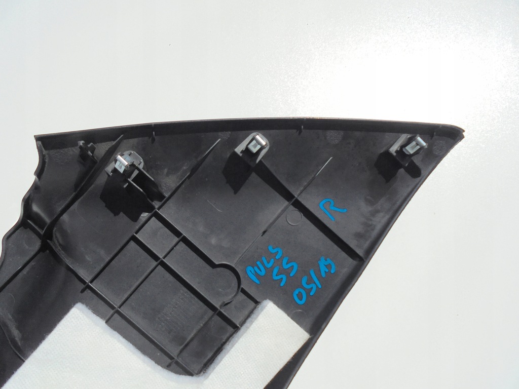 фото №8, Nissan pulsar защита туннель правая 689203zl0a 14-18