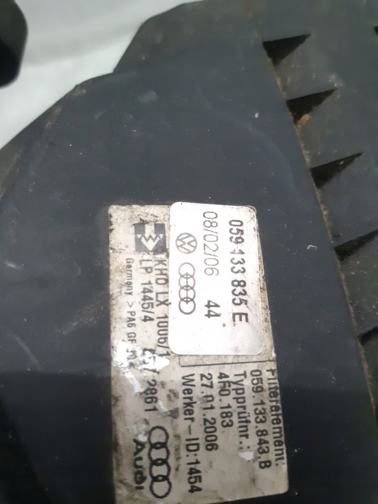фото №4, Audi a6 c6 корпус фильтра воздуха 059133835e