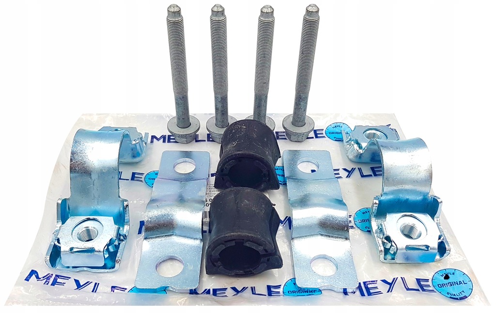 фото №1, Набір ремонтний стабілізатора do fiat scudo