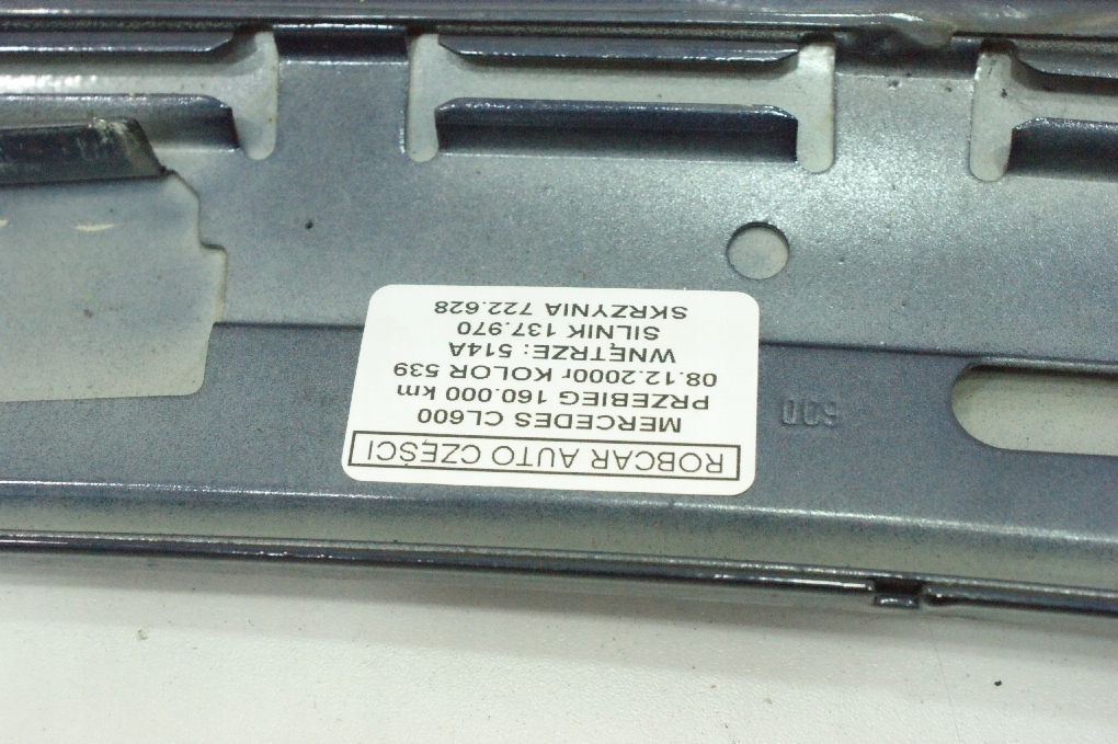 фото №3, Защита блок двигателя правый стойка k359 mercedes cl w215