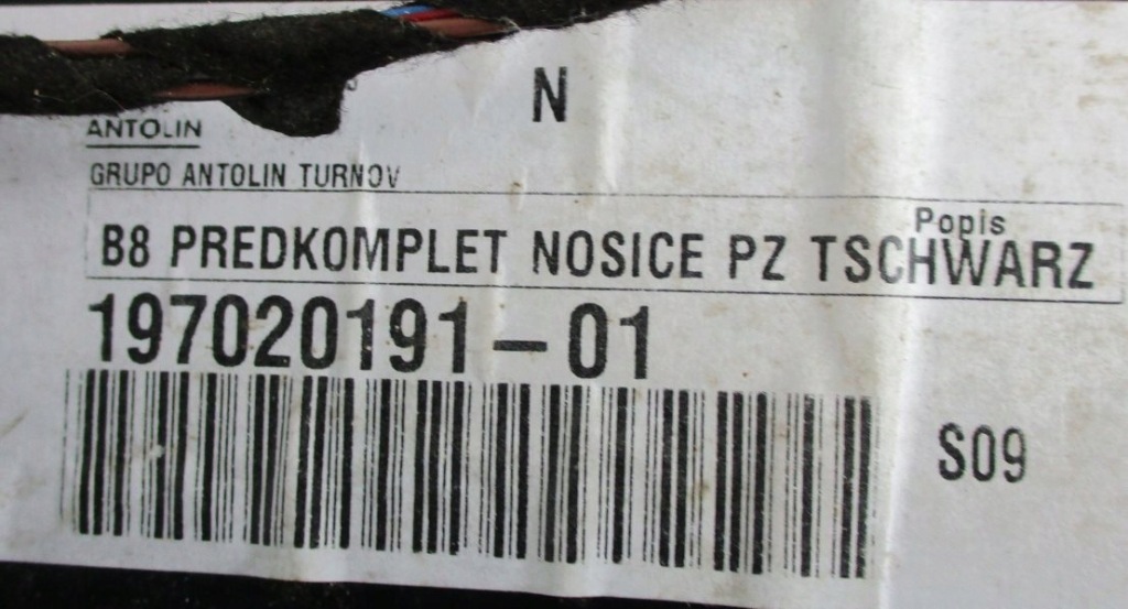 фото №8, Обшивка двері правий задня vw passat b8 3g0867068a