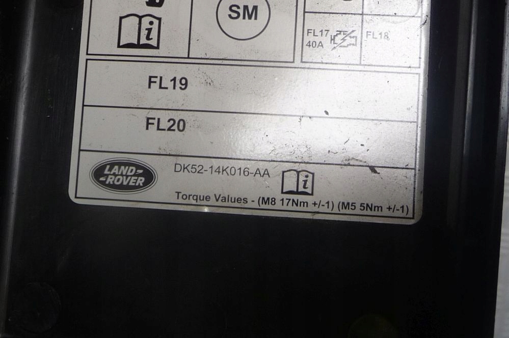 фото №4, Range rover sport l494 l405 крышка предохранителей