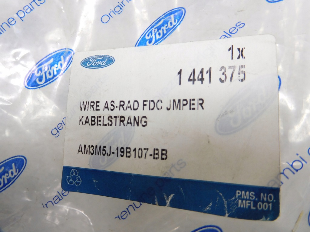 фото №8, Джгут трубопровід адаптер радіо cd ford 1441375