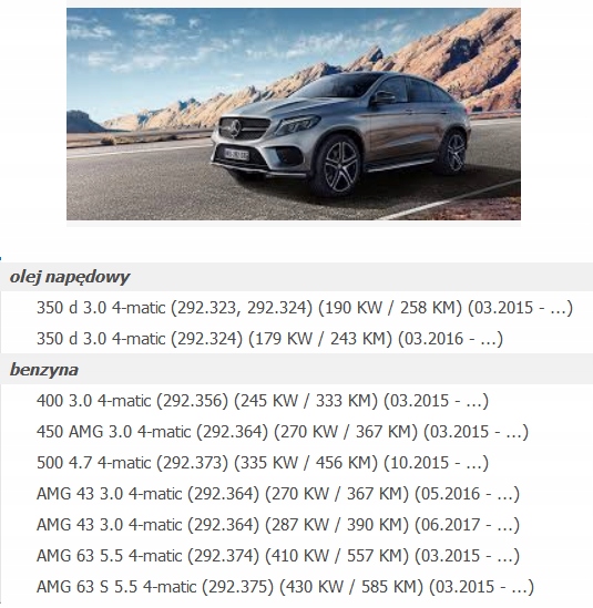 Вентилятор воздуходувка mercedes w292 c292 европа łódź Оригинал