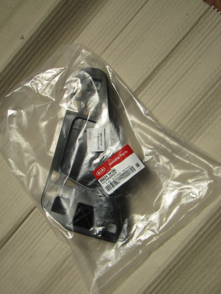 фото №1, Kia ceed kombi напрямна кронштейн бампера правий c307