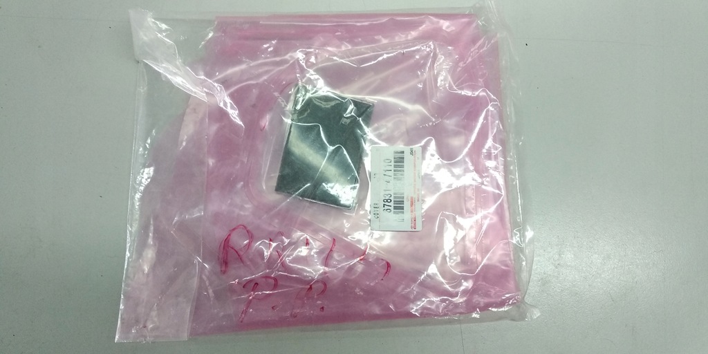 фото №1, Toyota prius plus 2012- шумоизоляция дверь перед 67831-47110