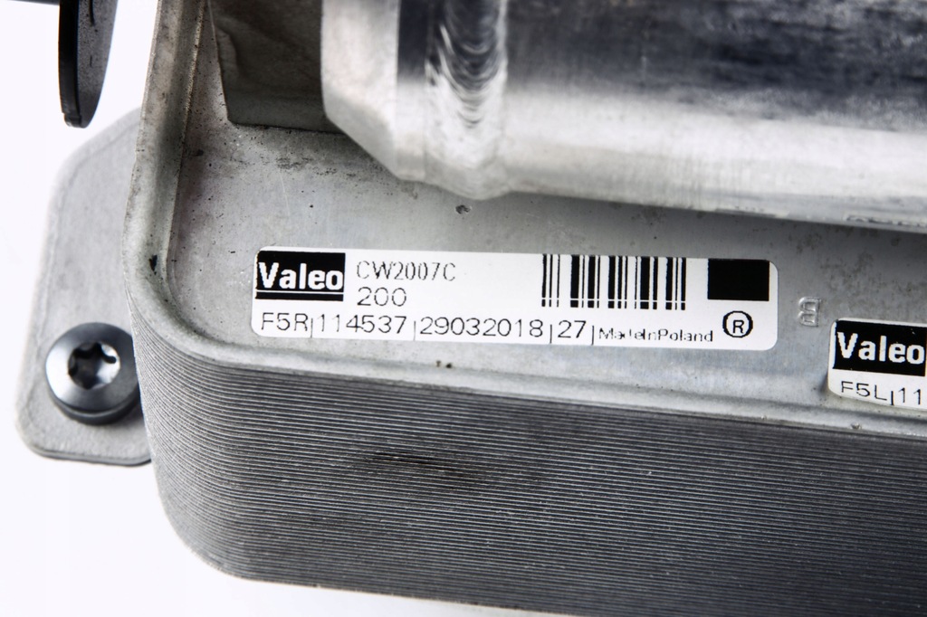 фото №7, Bmw x4 m f98 s58 конденсатор кондиціонера 8075560