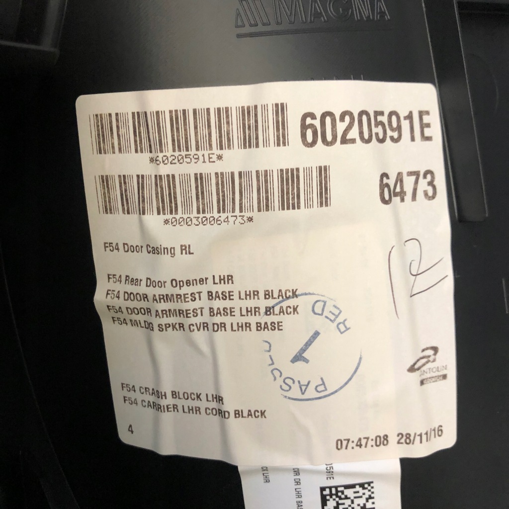 фото №3, Mini clubman f54 обшивка оббивка двері комплект