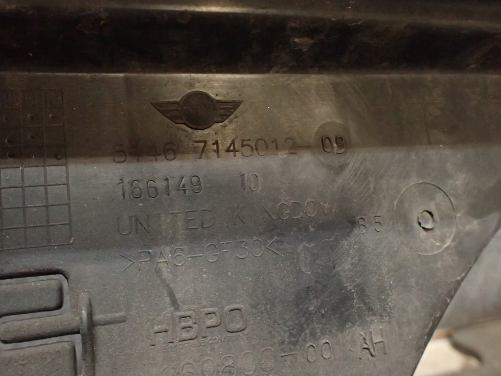 фото №4, Pas передній mini cooper r55 r56 r57 06-09