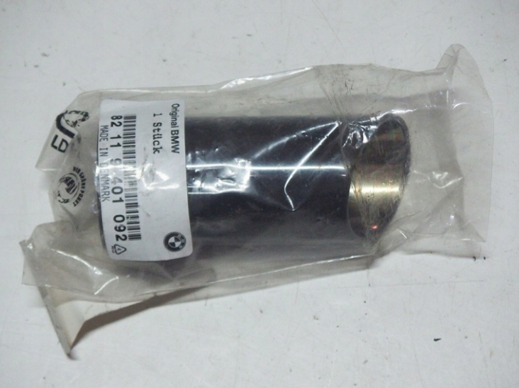 Наконечник труби випускної czarna bmw e30 e34 316i m40 518i 518g Київ