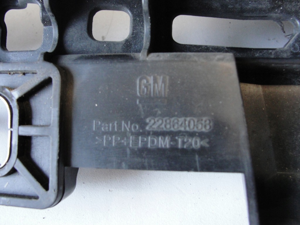 фото №3, Pas верхний накладка opel insignia a 22864058