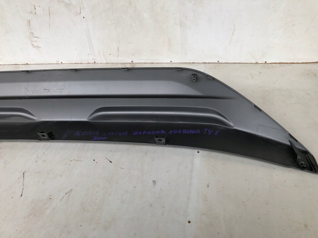 фото №6, Hyundai kona спойлер бампера задняя