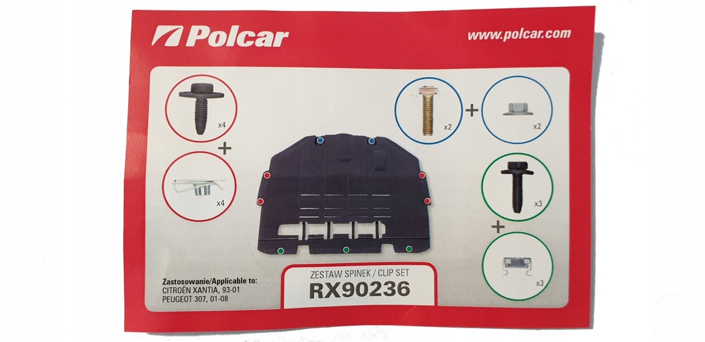 фото №1, Набор клипсы защита двигателя peugeot 307 01-08