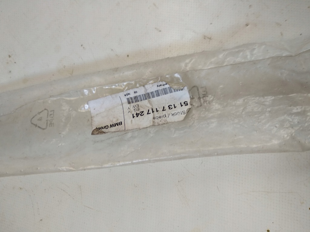 Bmw 3 e90 e91 хром na капот молдинг ліва Ціна