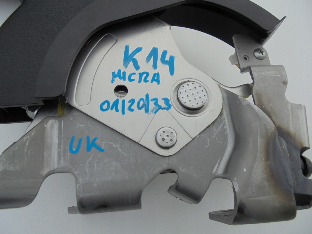Купить Nissan micra k14 рычаг ручка тормоза ручного год 2017- uk