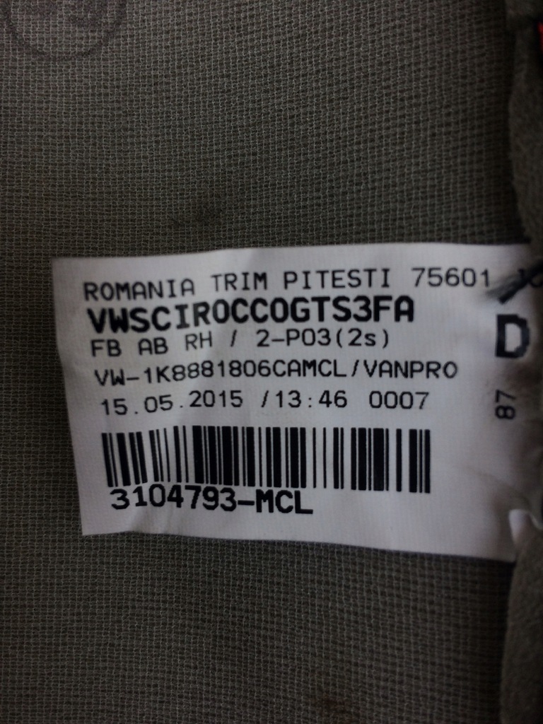 фото №8, Сидіння правий пасажир vw scirocco gts 1k8881806