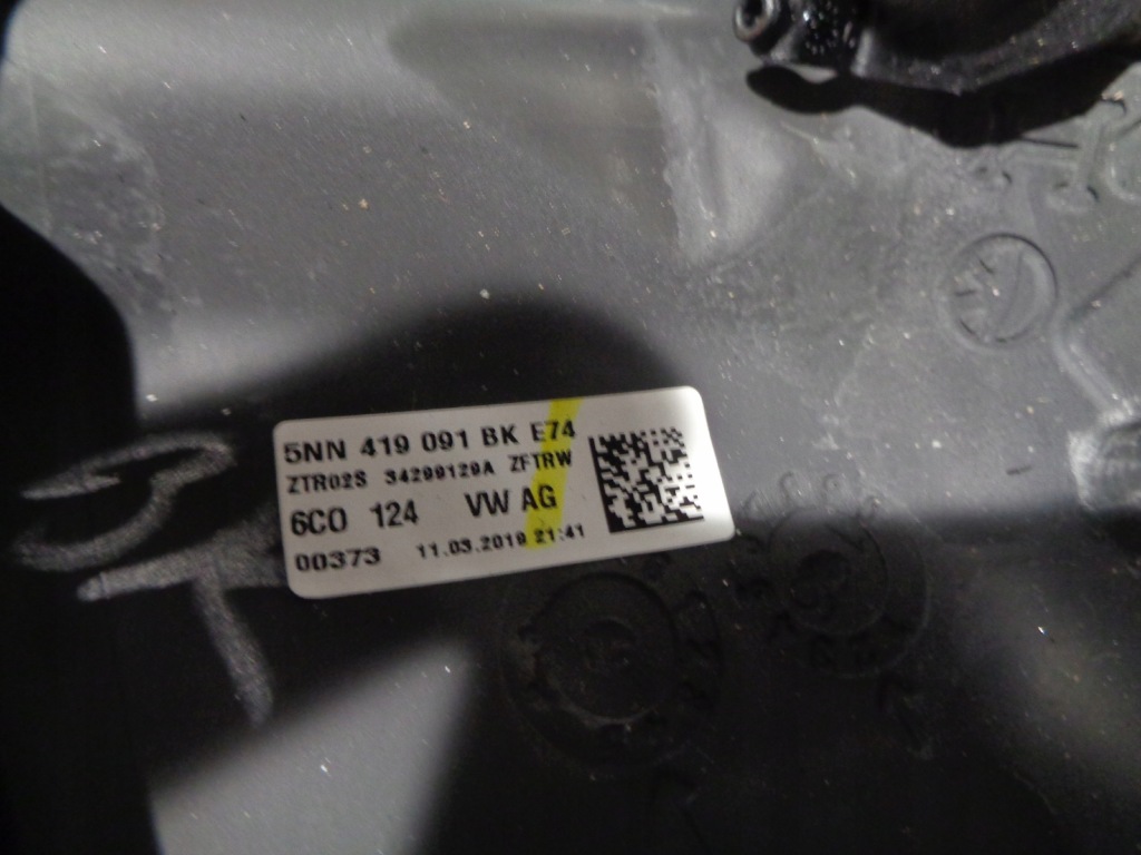 фото №12, Vw tiguan allspace 5n воздуховод кожа 5nn419091bk