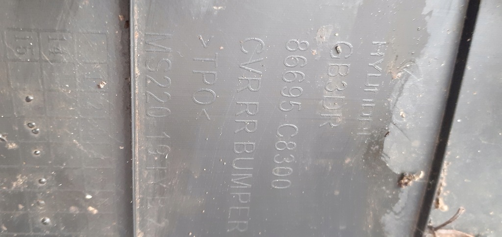 фото №5, Бампер задняя задний hyundai i20 ii 2 14-18rok coupe