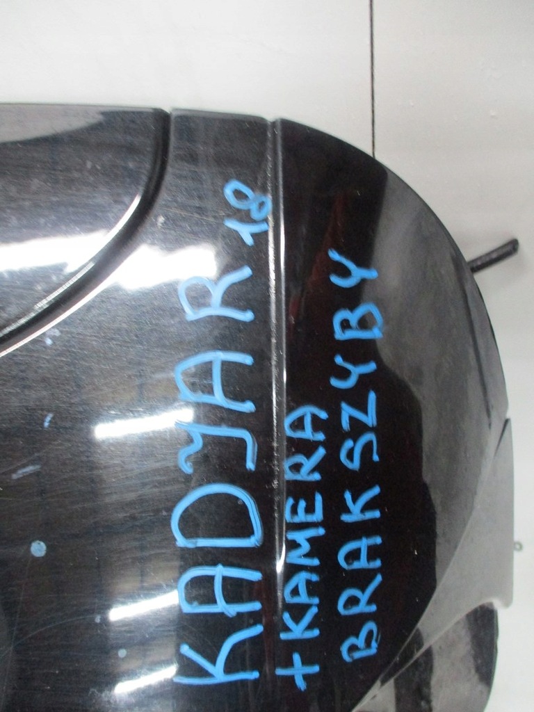 фото №5, Кришка багажника задня renault kadjar 18r bsz pod камера