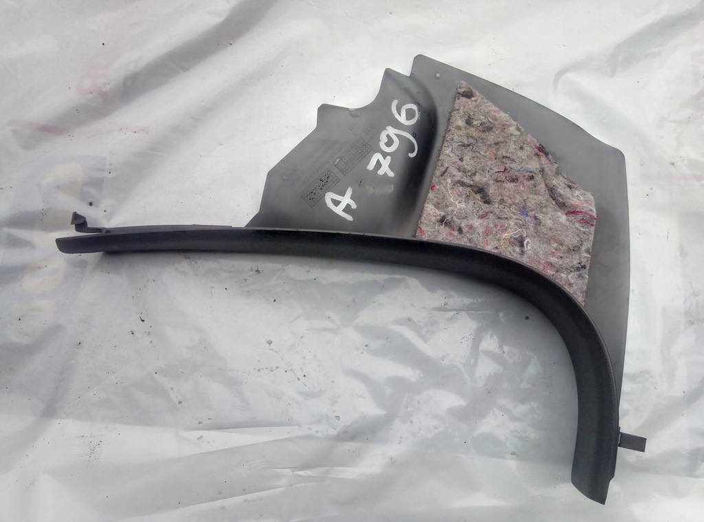 фото №7, Захист поріг audi оригінальний номер 8p0867272b