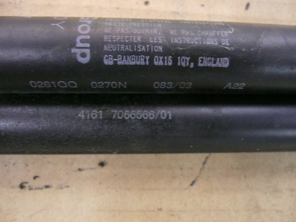 фото №2, Mini cooper r50 r52 r53 привод капот 7066566