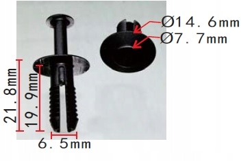 фото №4, Штифт кліпса бампера opel insignia meriva a