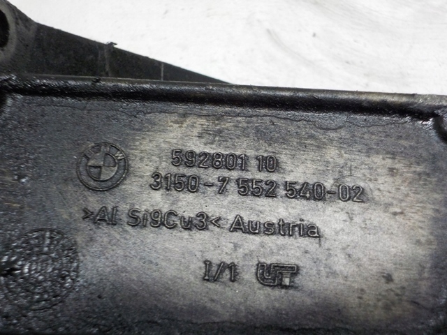 фото №2, Bmw x5 e70 3.0 d приводной вал опора