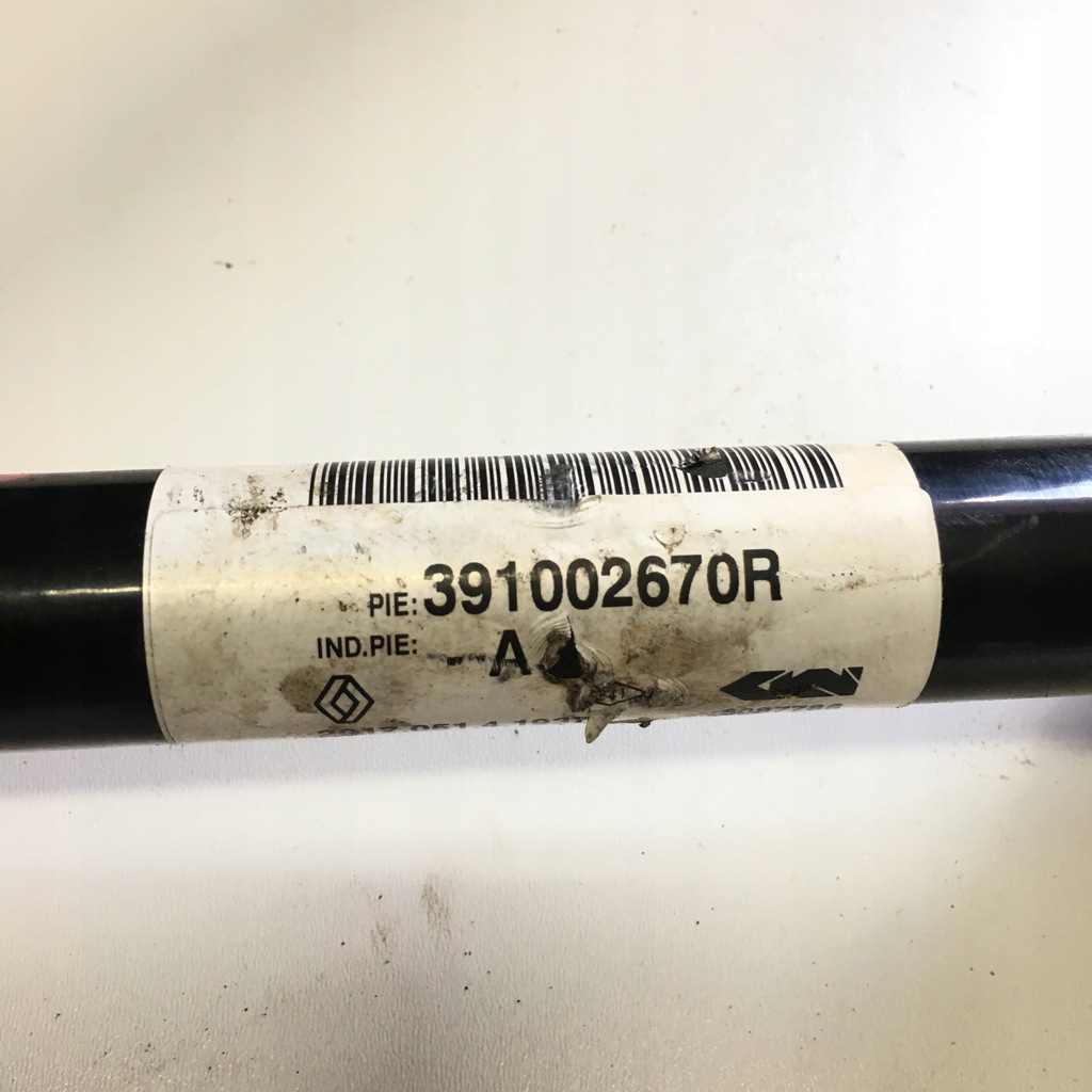 фото №6, Renault kadjar 1.2 tce приводной вал правая edc 391002670r