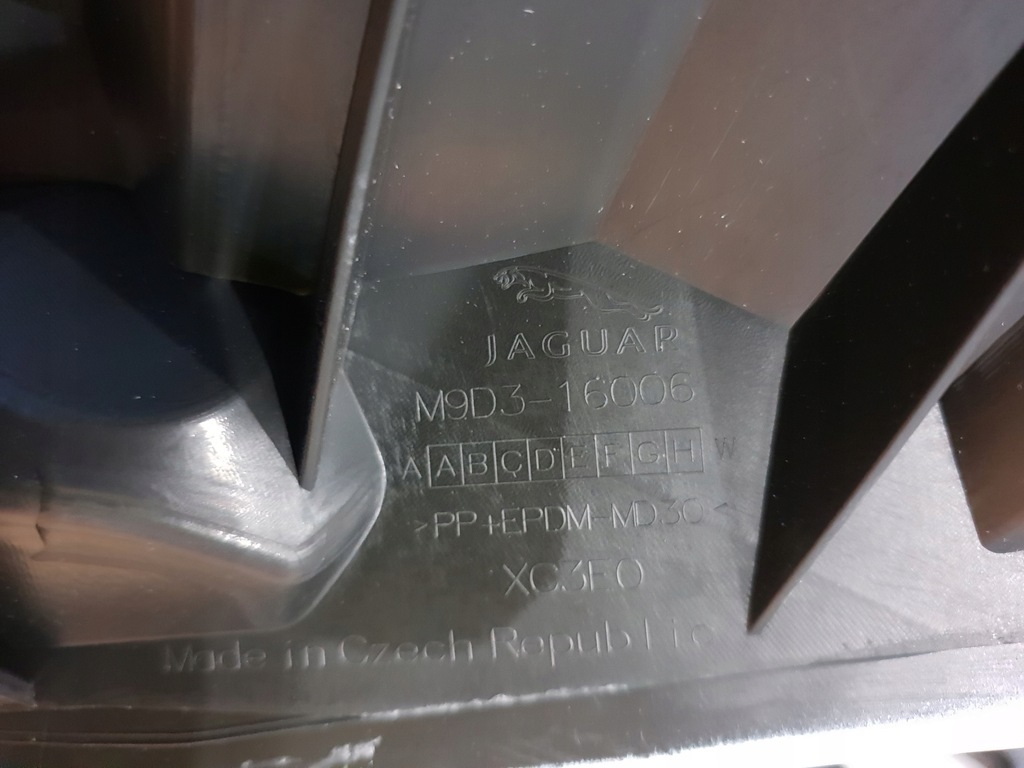 фото №8, Jaguar i pace i-pace x590 крила лівий ideał m9d3-16006