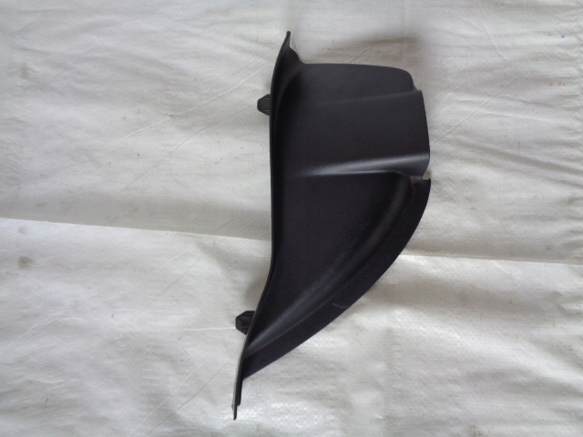 фото №1, Jaguar xe x760 левая защита заглушка консоли