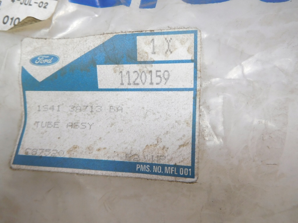 фото №6, Шланг тормозной ford focus 1120159