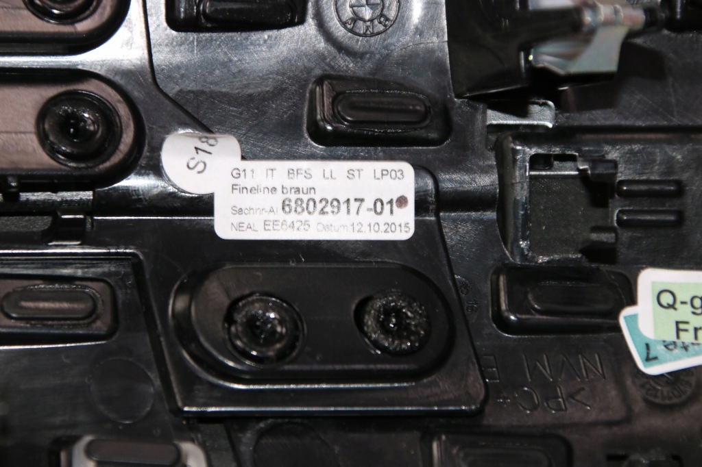 Bmw g11 g12 накладка накладки консолі fineline braun Київ