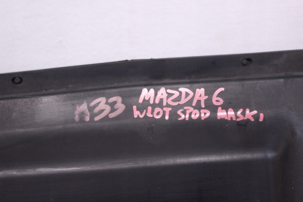 фото №4, Впуск воздуха капот mazda 6 gg mps