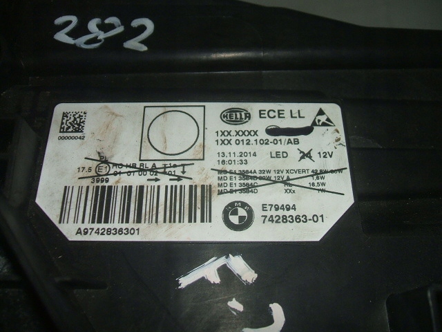 фото №4, Bmw 3 f30 f31 full led adapve led лампа левая