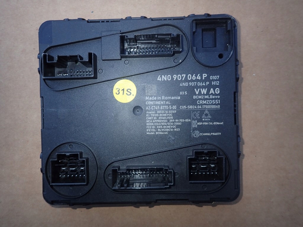 фото №1, Dw touareg 3 модуль комфорту 4n0907064p