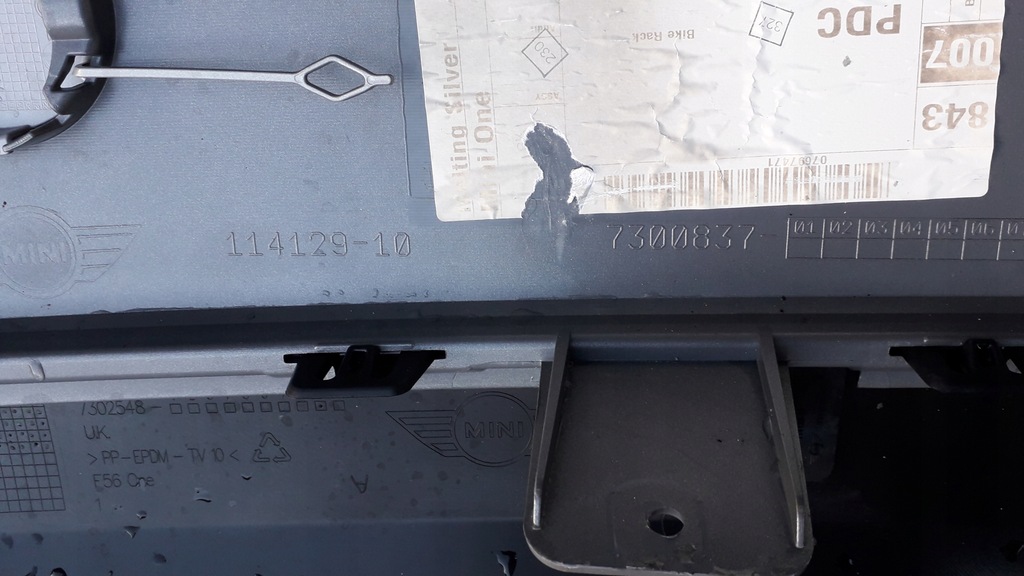 фото №9, Mini оригинальный номер 7300837 бампер задний