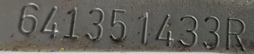 фото №3, Кронштейн поперечина перед правий лівий renault megane iv