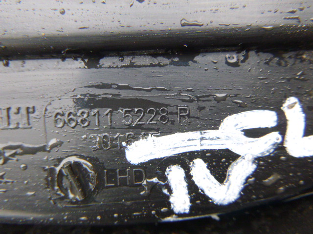 фото №4, Renault clio iv жабо пластиковый 668115228r