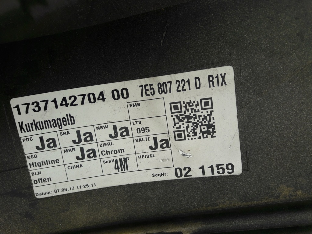 фото №7, Vw t6 7e5 multivan бампер перед 7e5807221d