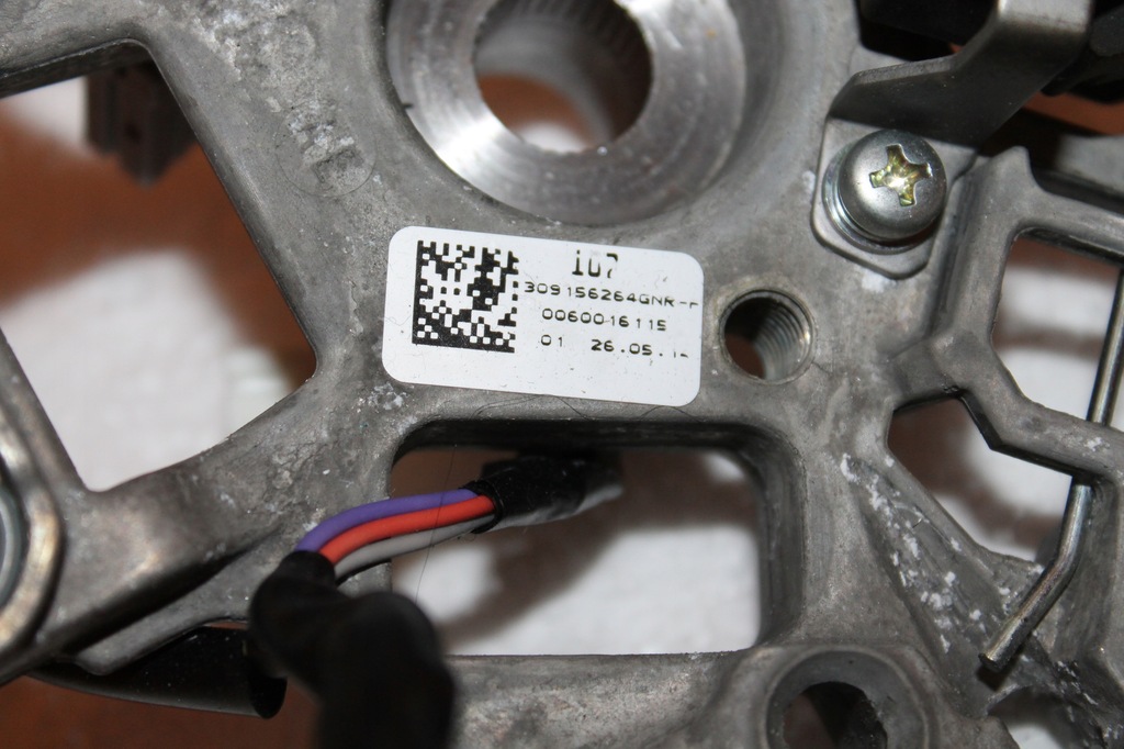 фото №8, Повітропровід ladna nissan note r85