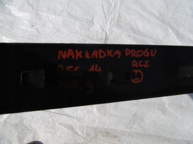 фото №4, Peugeot rcz захист накладка поріг ліва