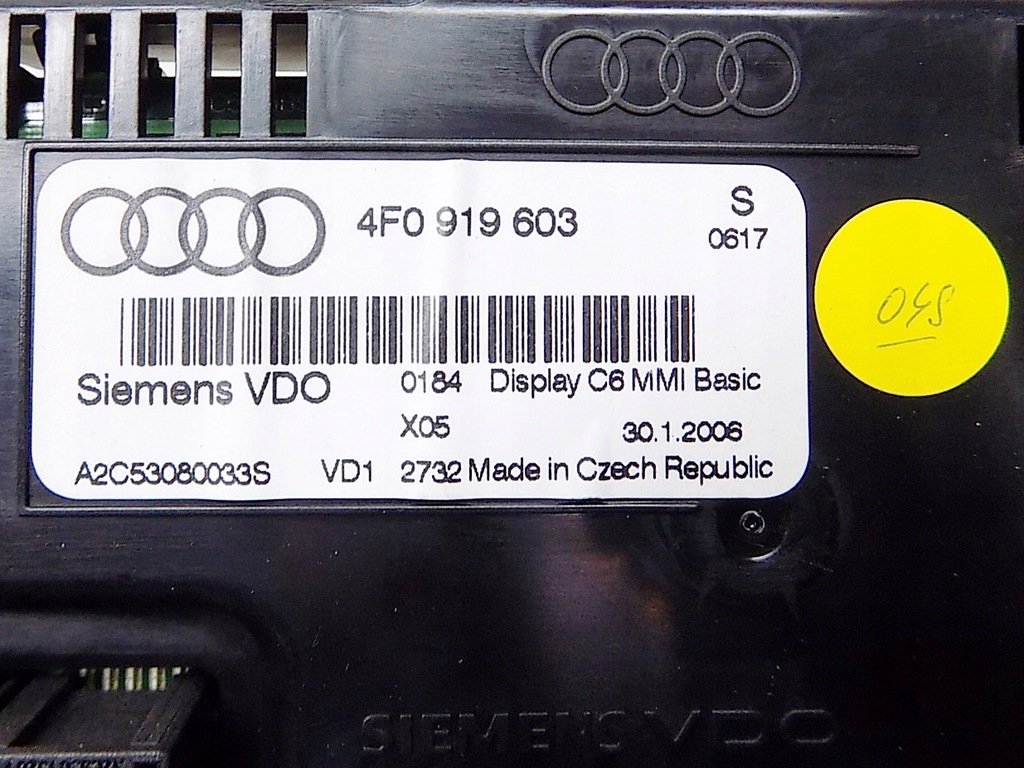 фото №7, Дисплей экран navi - audi a6 c6 4f0919603